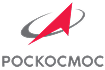 Роскосмос