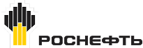 Роснефть