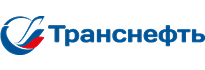 Транснефть